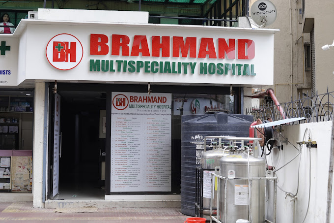Brahmand Multispeciality Hospital